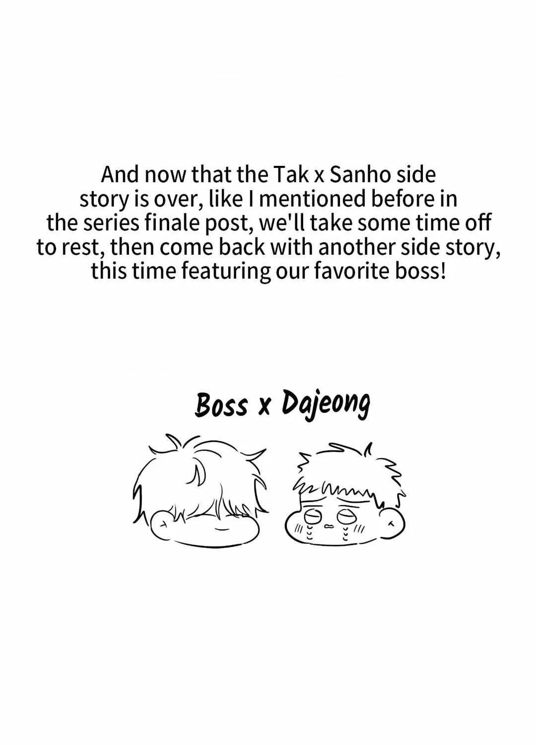 Stranger Than Friends Chapter 2.2 page 9 - 