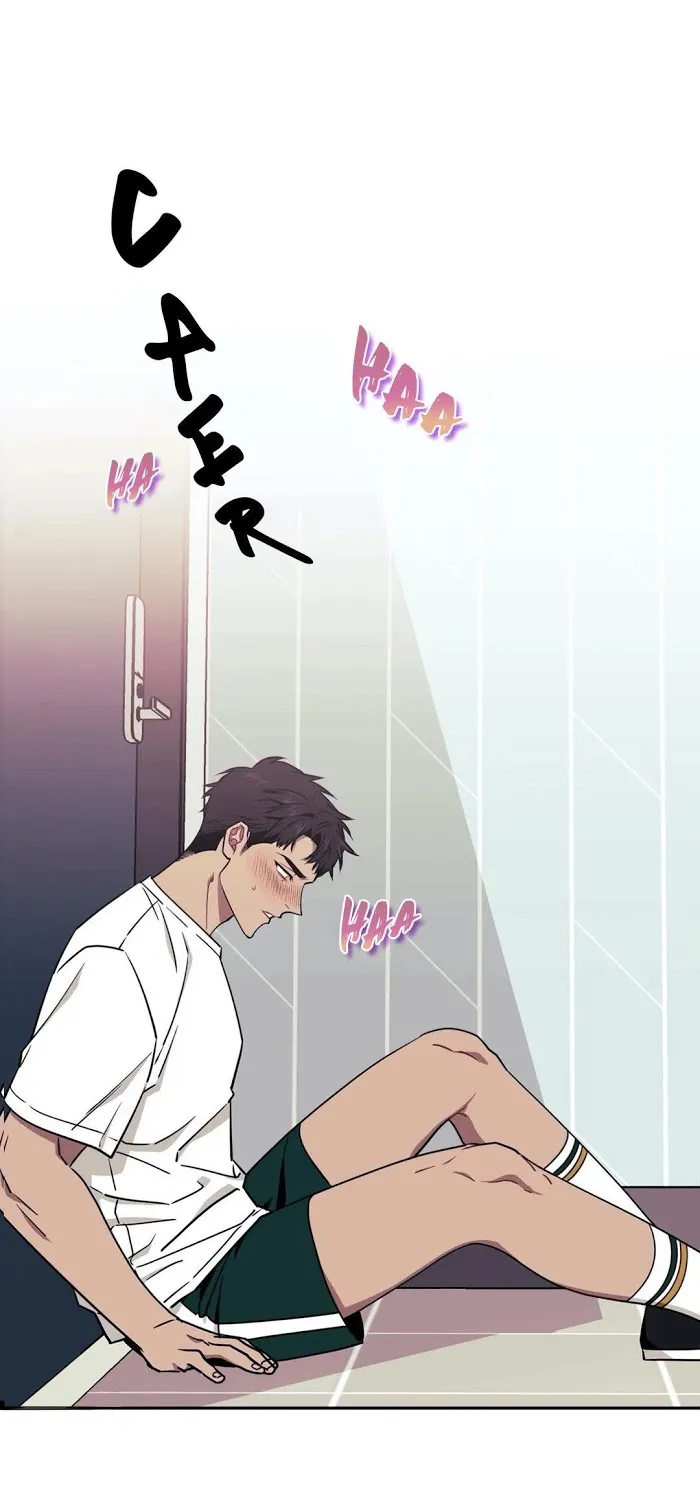 Stranger Than Friends Chapter 2 page 42 - 