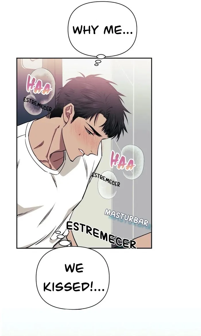 Stranger Than Friends Chapter 2 page 47 - 