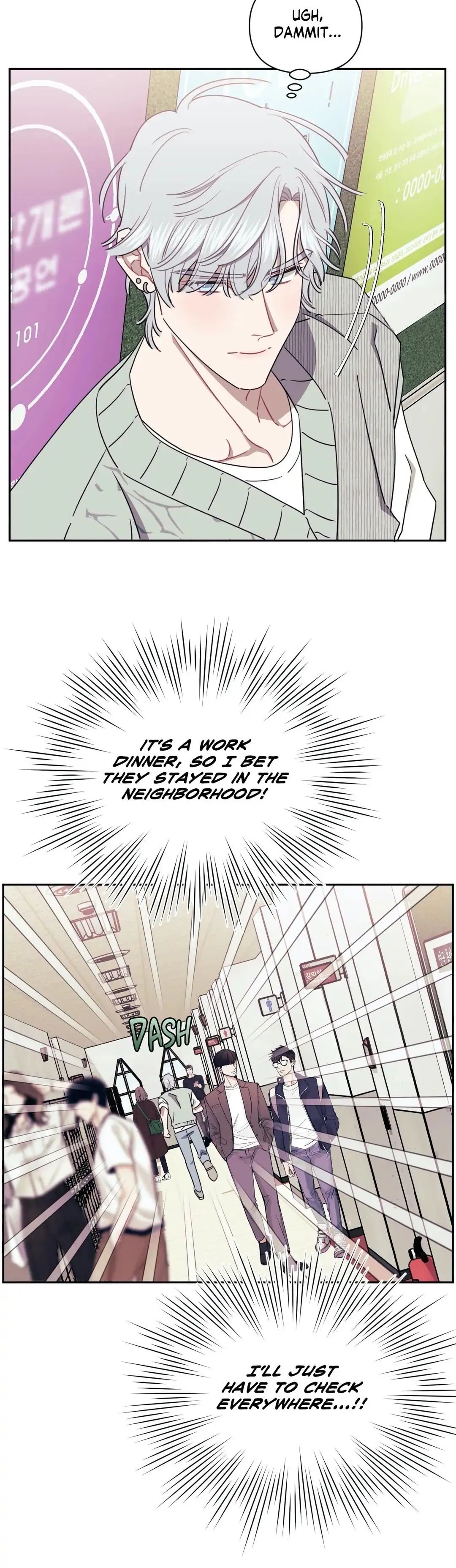 Stranger Than Friends Chapter 22.1 page 19 - 
