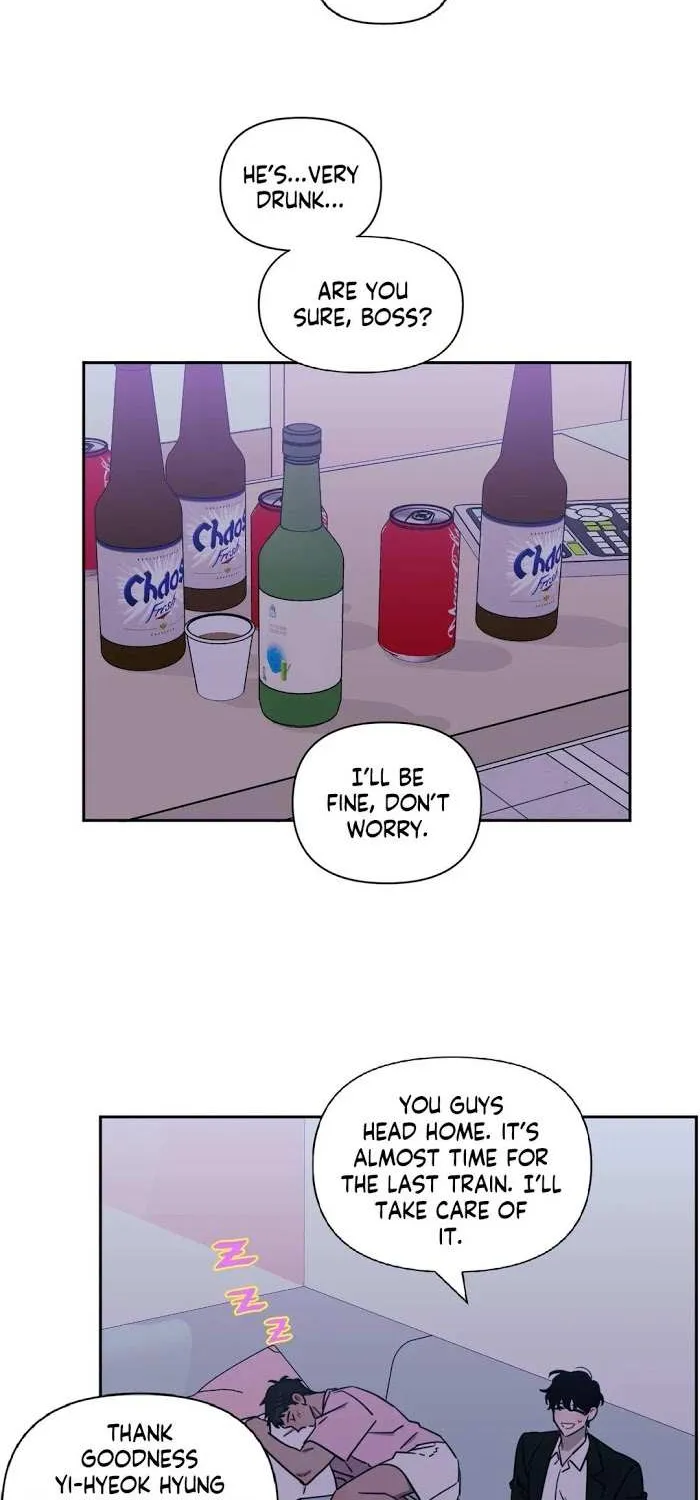 Stranger Than Friends Chapter 22 page 54 - 
