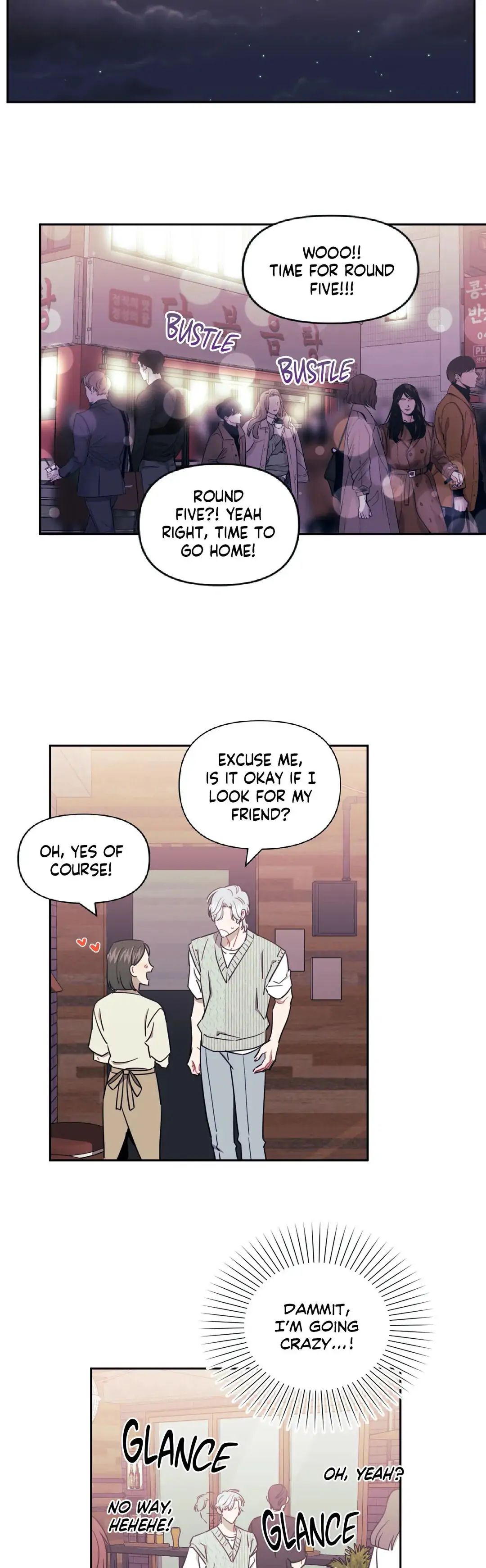 Stranger Than Friends Chapter 23.1 page 17 - 