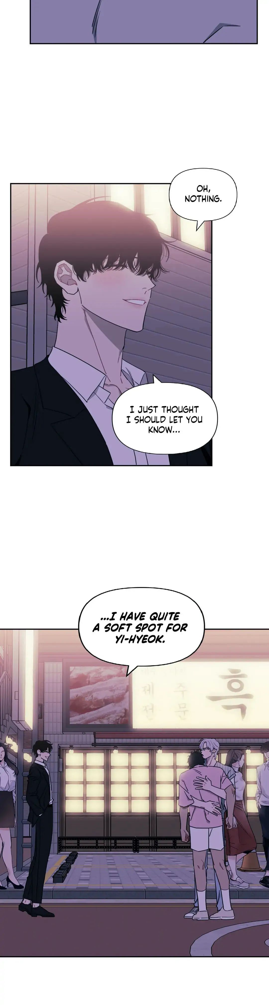 Stranger Than Friends Chapter 23.1 page 28 - 