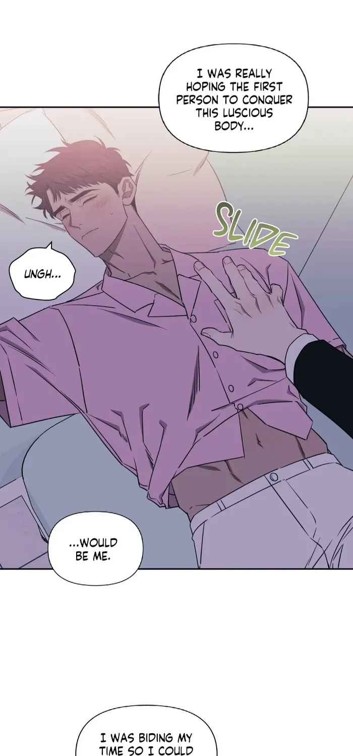 Stranger Than Friends Chapter 23 page 13 - 