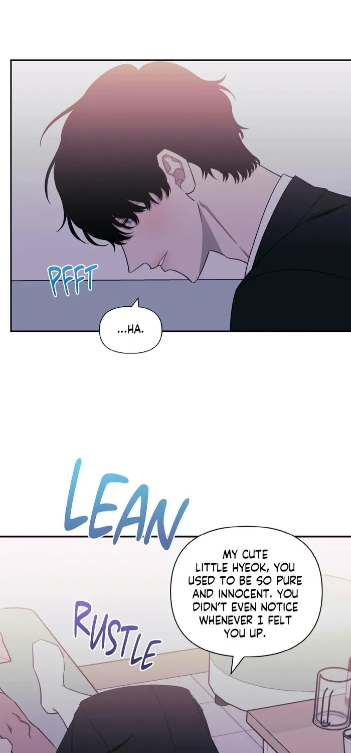 Stranger Than Friends Chapter 23 page 16 - 