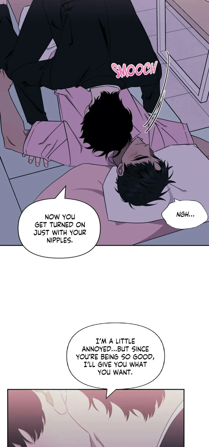 Stranger Than Friends Chapter 23 page 17 - 