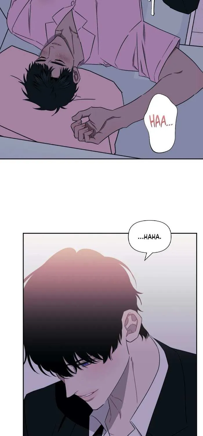 Stranger Than Friends Chapter 23 page 23 - 