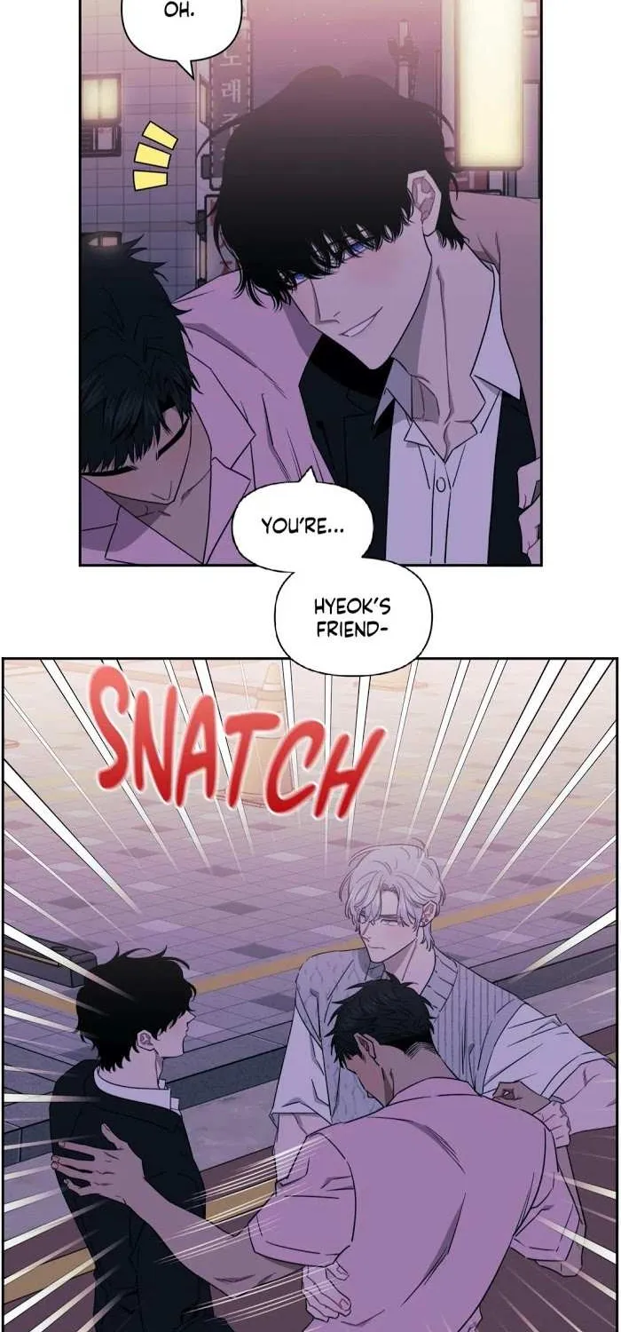 Stranger Than Friends Chapter 23 page 37 - 