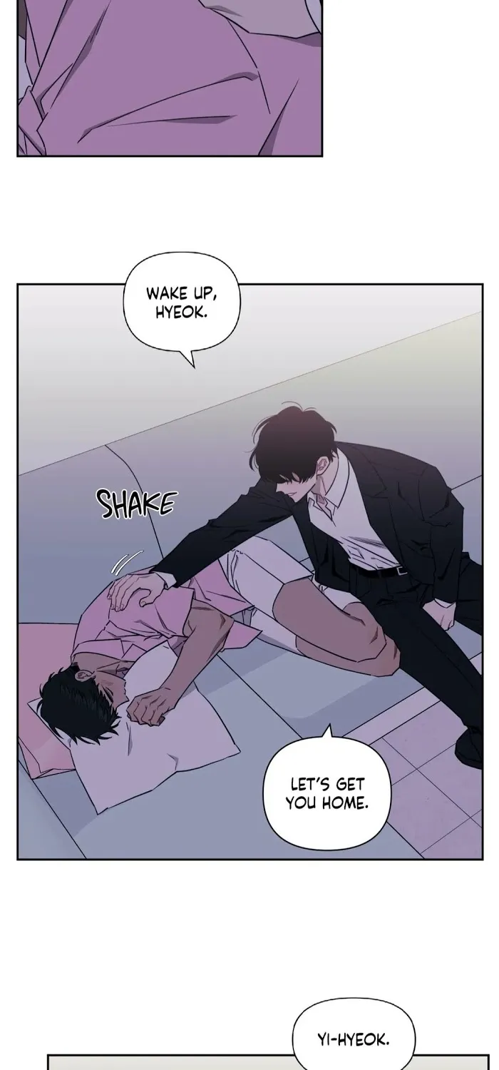 Stranger Than Friends Chapter 23 page 5 - 