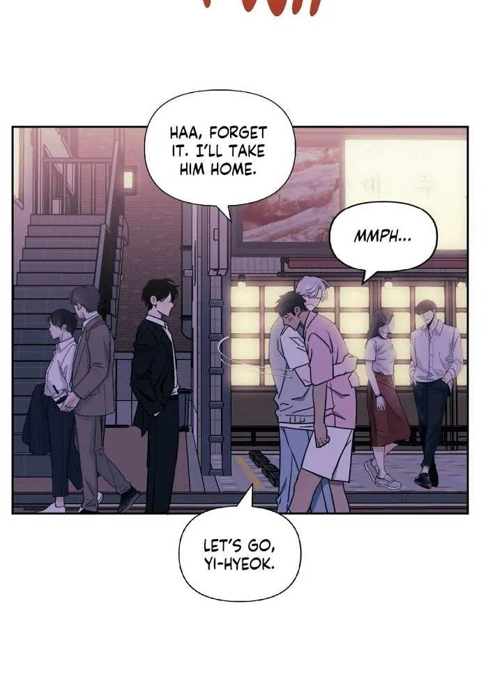 Stranger Than Friends Chapter 23 page 45 - 