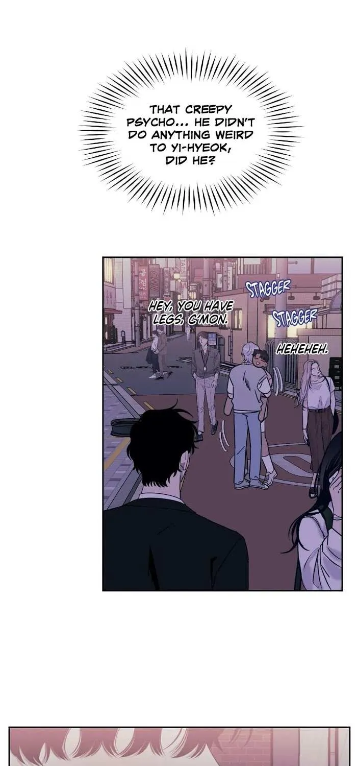 Stranger Than Friends Chapter 23 page 46 - 
