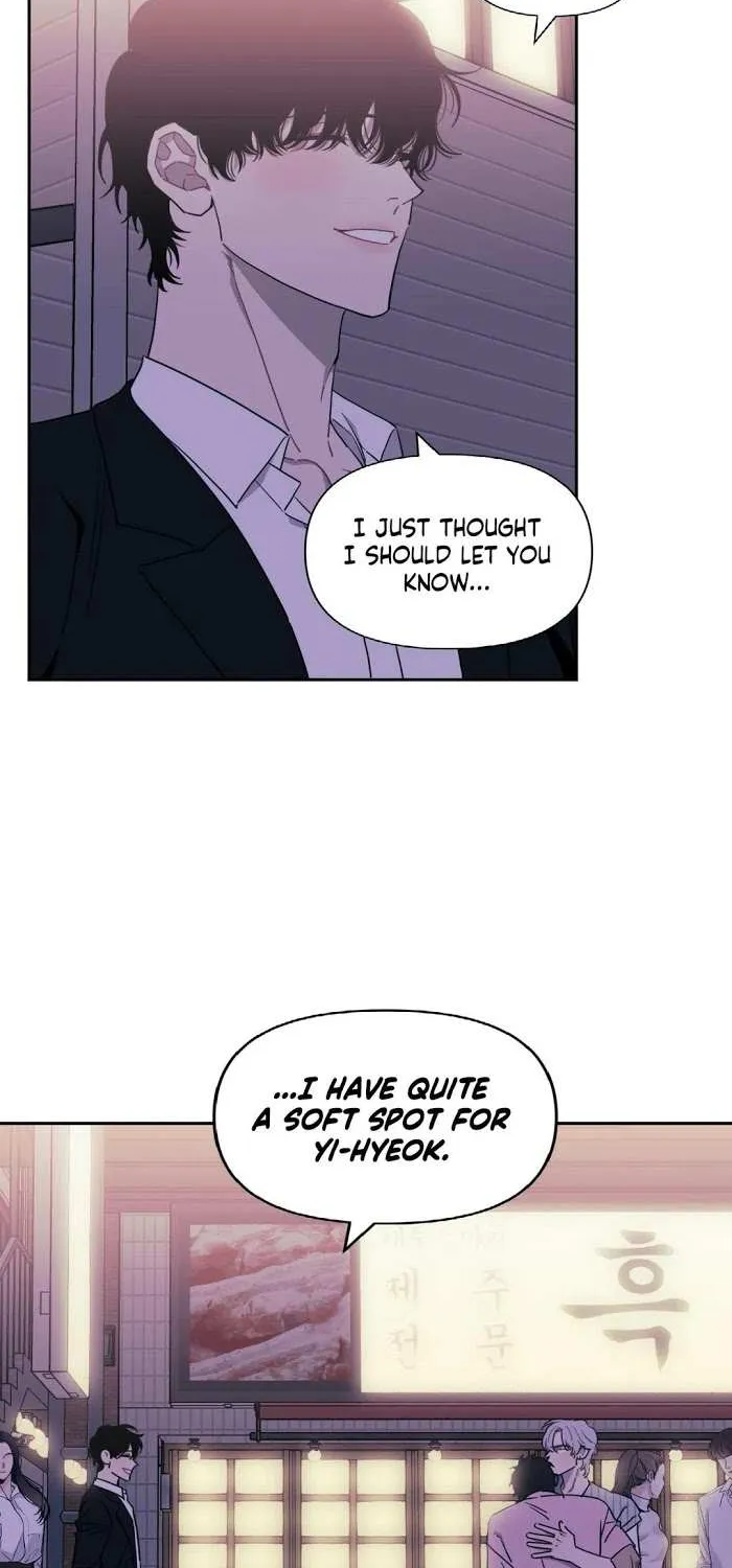 Stranger Than Friends Chapter 23 page 49 - 