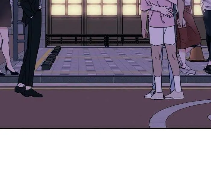 Stranger Than Friends Chapter 23 page 50 - 