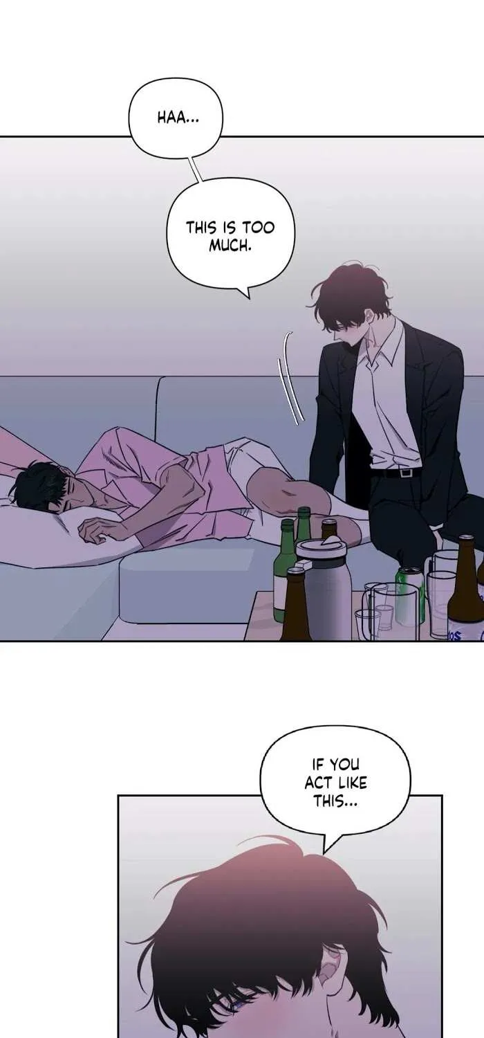 Stranger Than Friends Chapter 23 page 7 - 