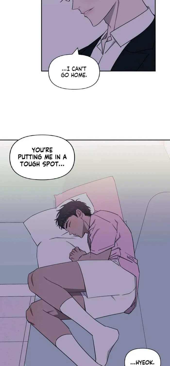 Stranger Than Friends Chapter 23 page 8 - 