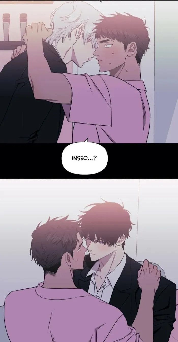 Stranger Than Friends Chapter 24 page 16 - 