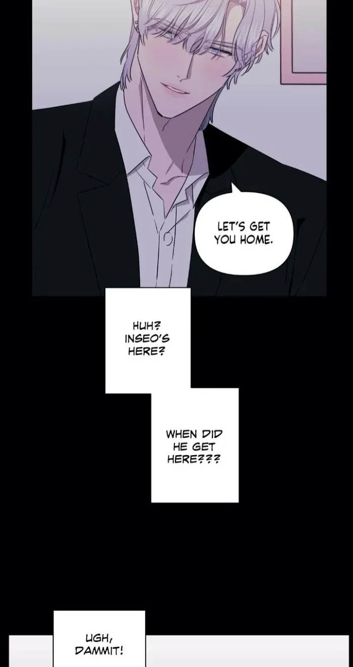 Stranger Than Friends Chapter 24 page 8 - 