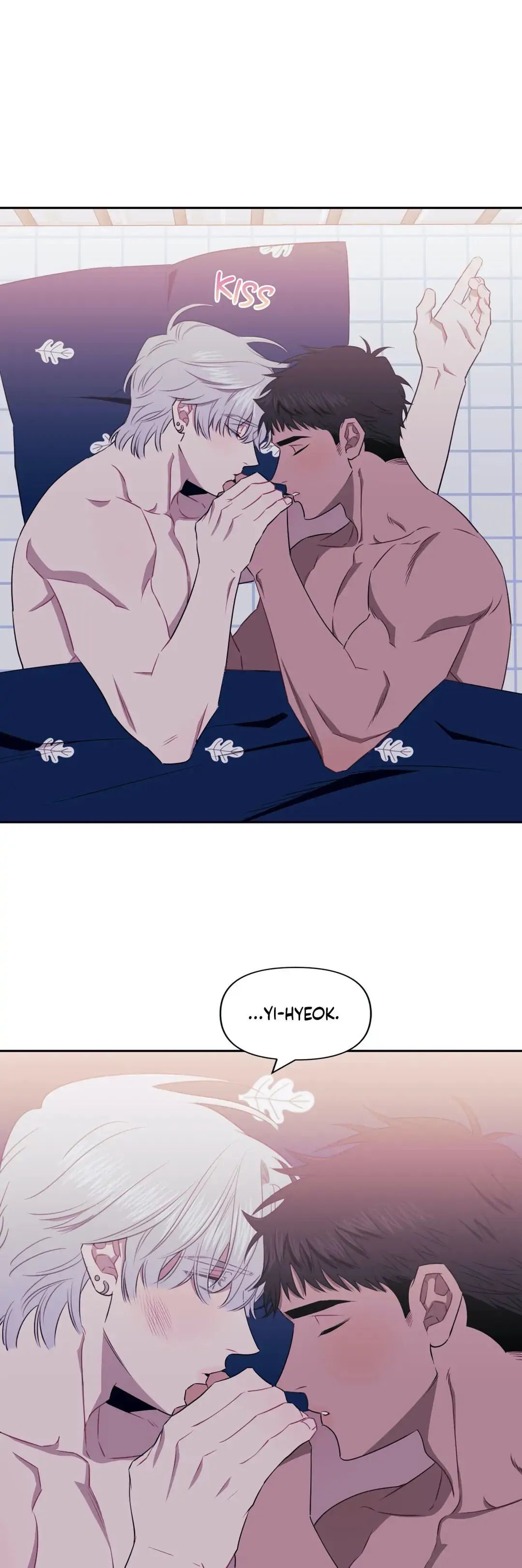 Stranger Than Friends Chapter 25.1 page 24 - 