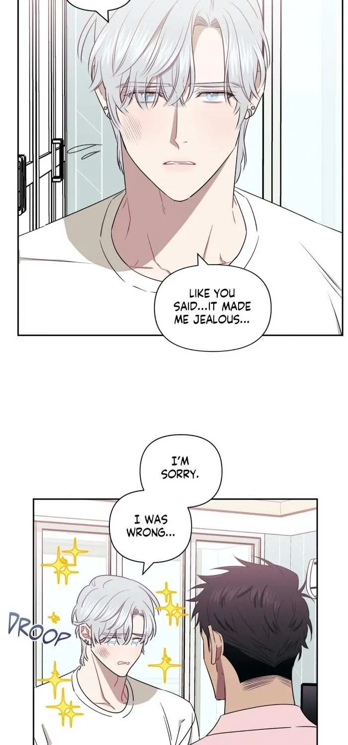 Stranger Than Friends Chapter 25 page 22 - 