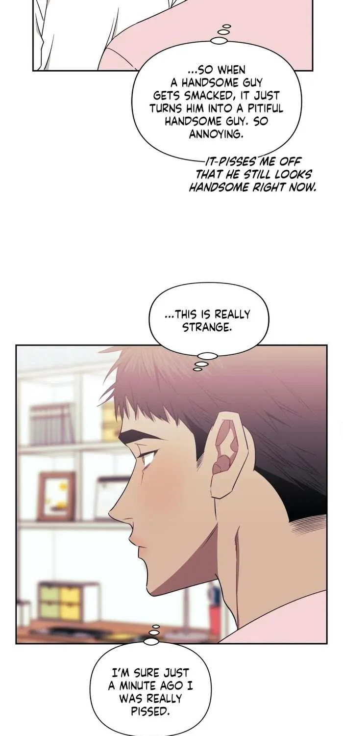 Stranger Than Friends Chapter 25 page 23 - 