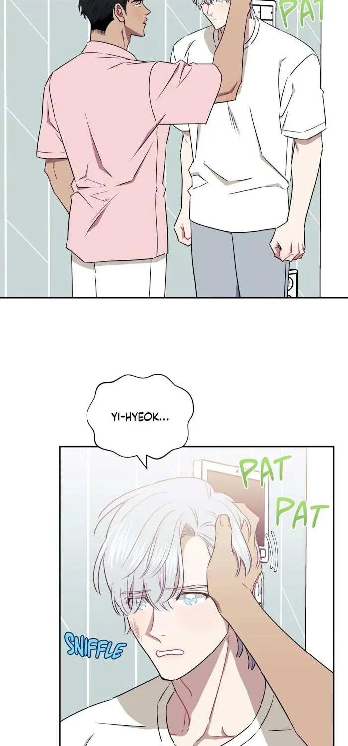 Stranger Than Friends Chapter 25 page 26 - 