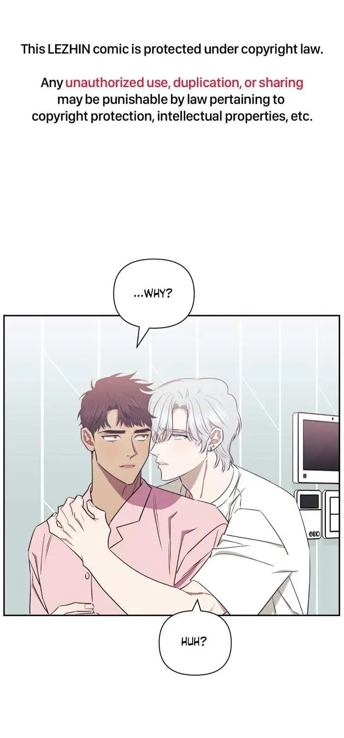 Stranger Than Friends Chapter 25 page 4 - 