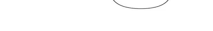 Stranger Than Friends Chapter 25 page 35 - 