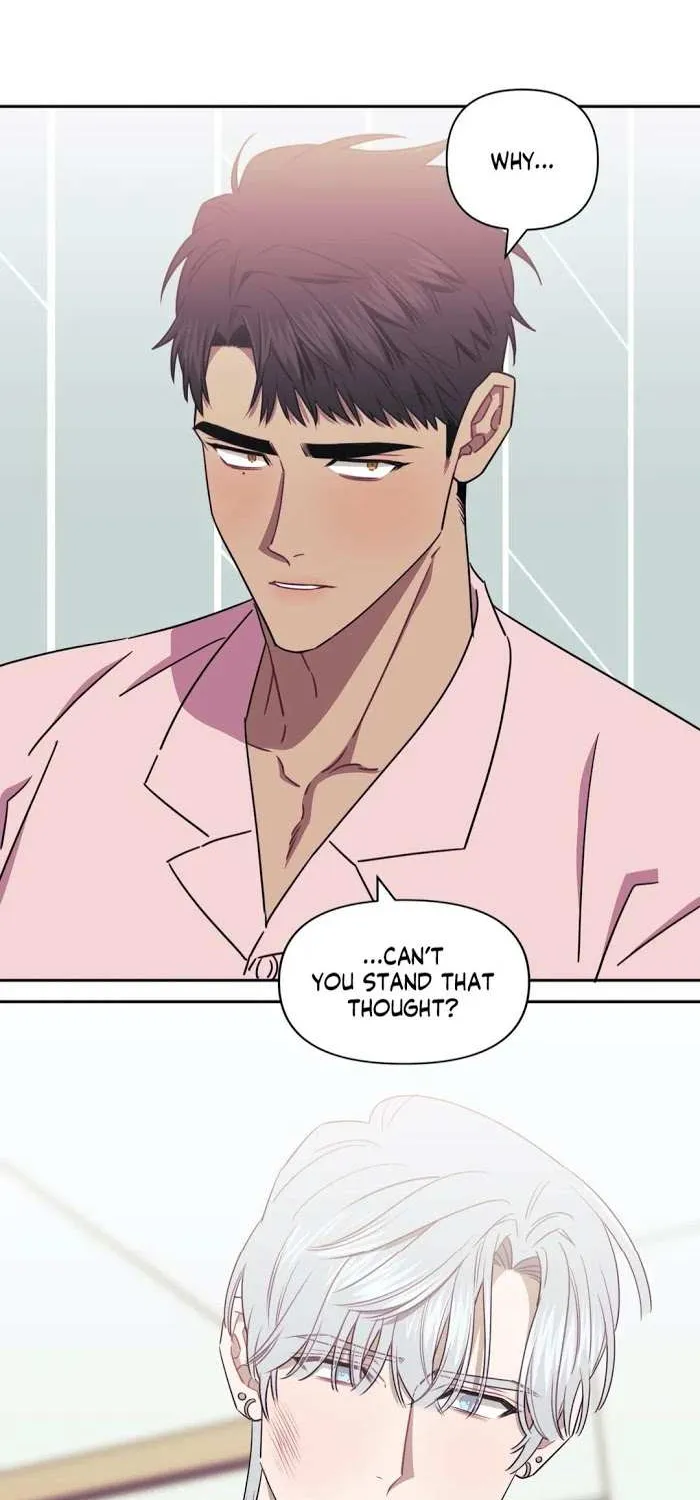 Stranger Than Friends Chapter 25 page 5 - 