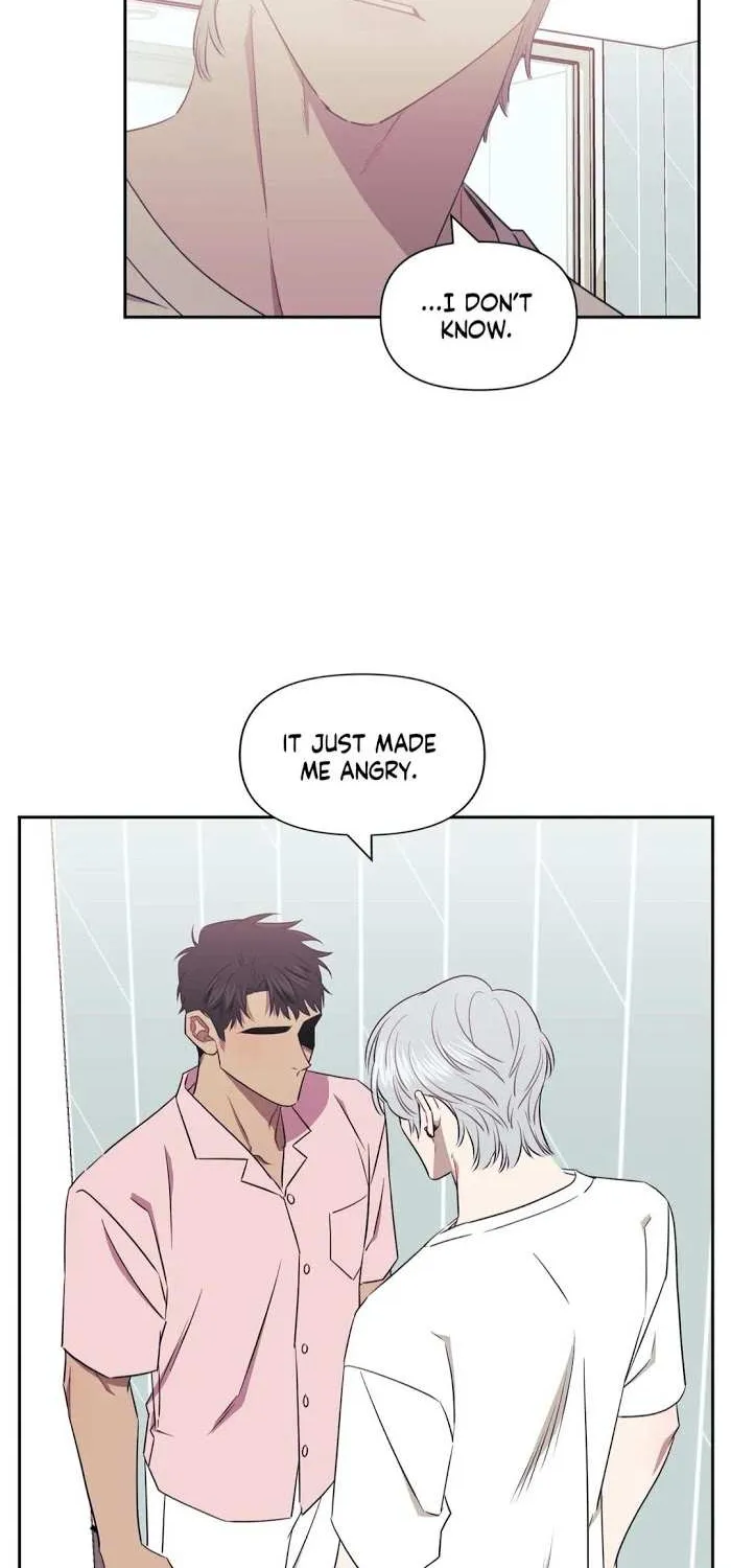 Stranger Than Friends Chapter 25 page 7 - 
