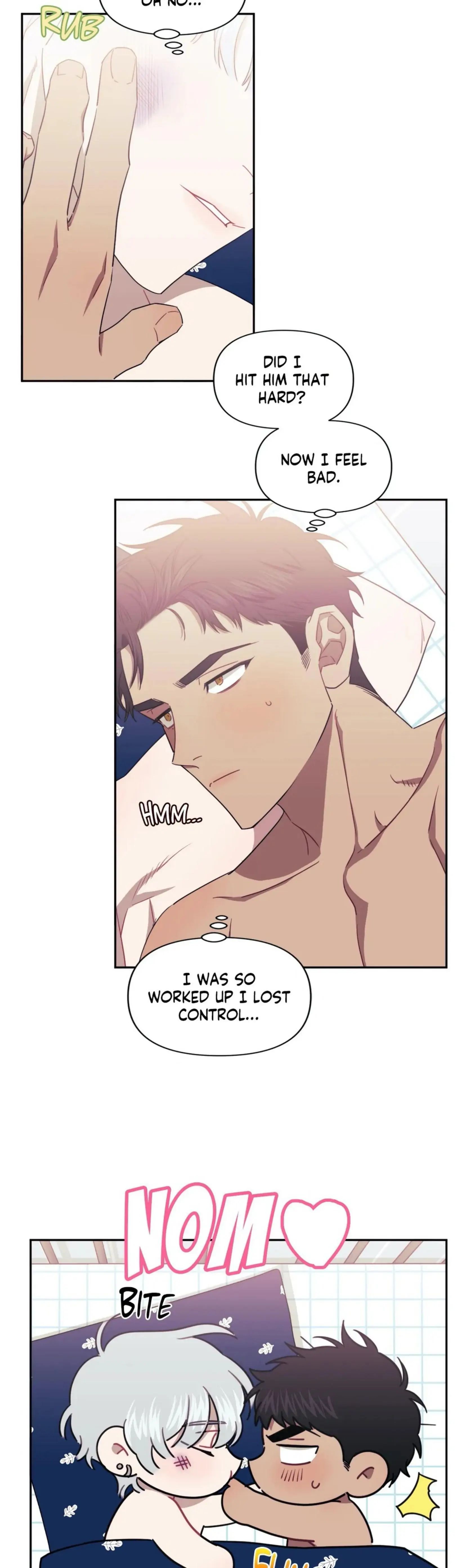 Stranger Than Friends Chapter 26.1 page 12 - 