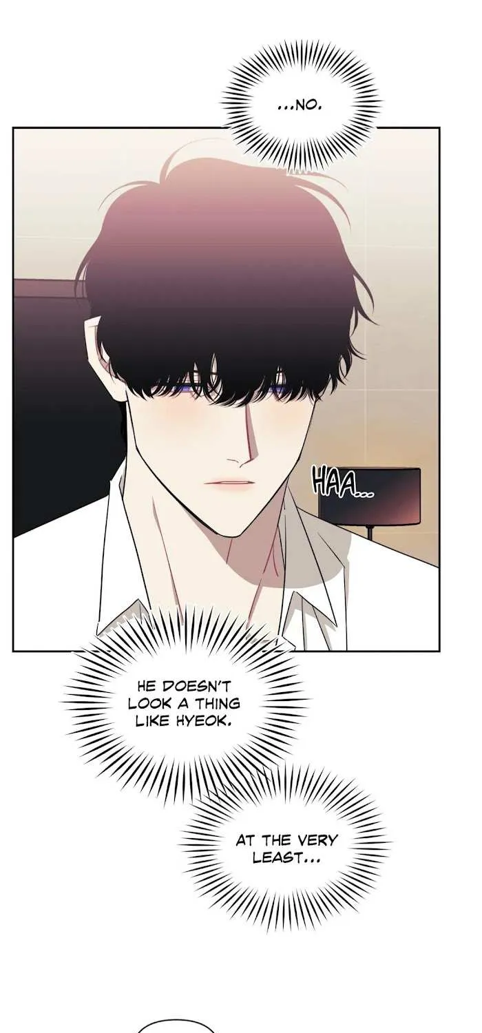 Stranger Than Friends Chapter 26 page 13 - 