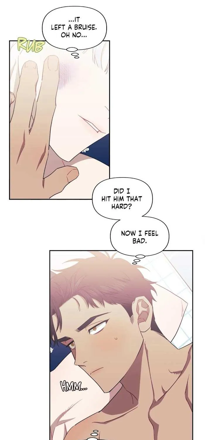 Stranger Than Friends Chapter 26 page 19 - 
