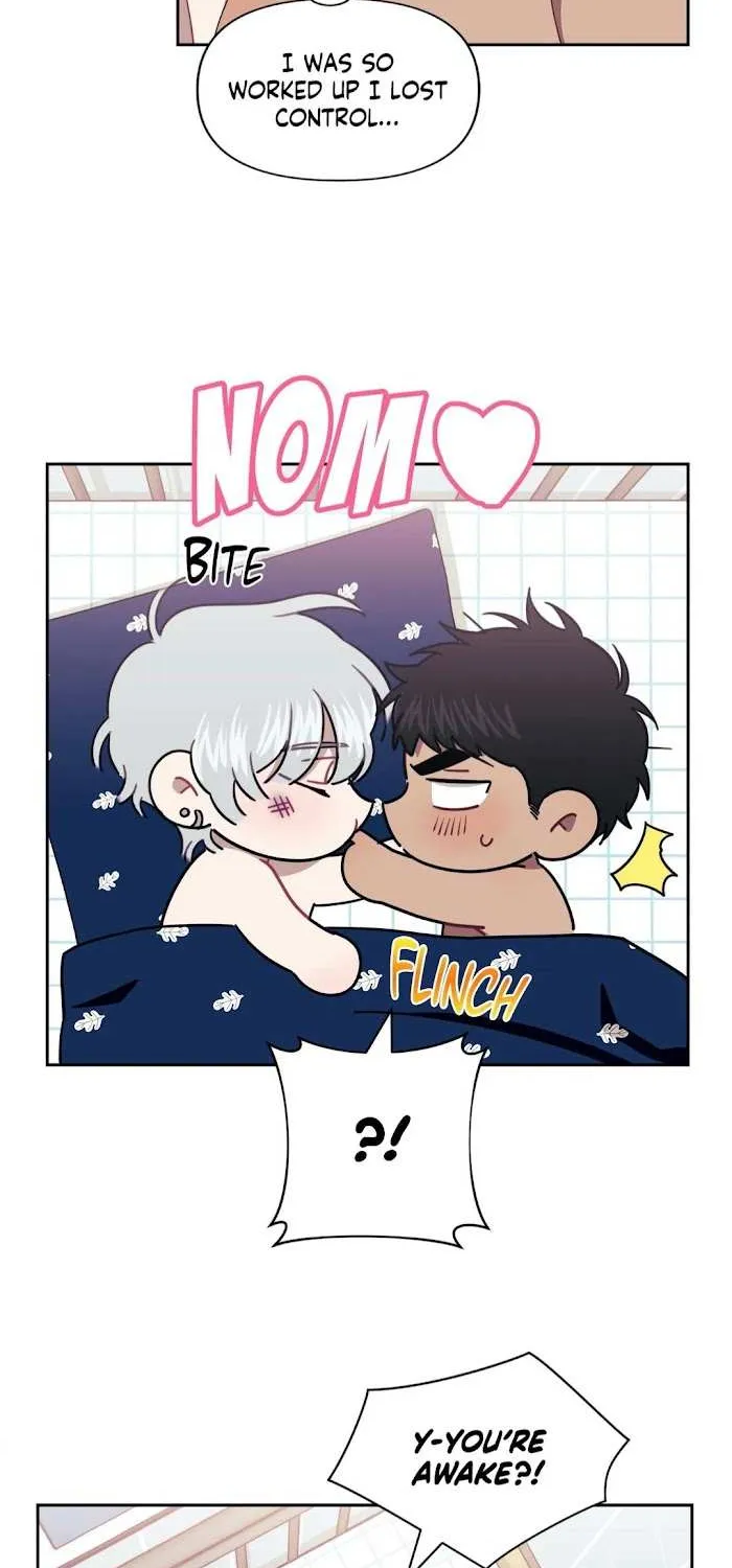 Stranger Than Friends Chapter 26 page 20 - 