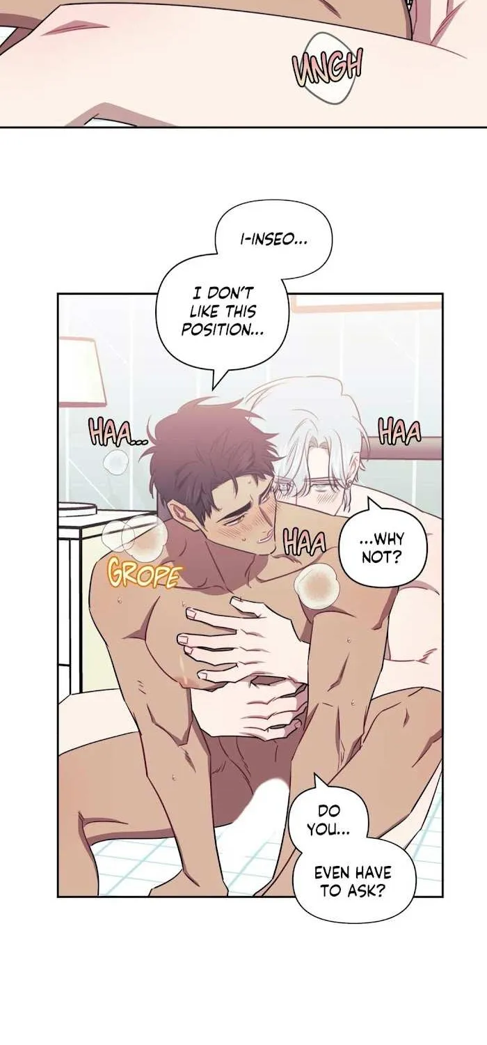 Stranger Than Friends Chapter 26 page 51 - 