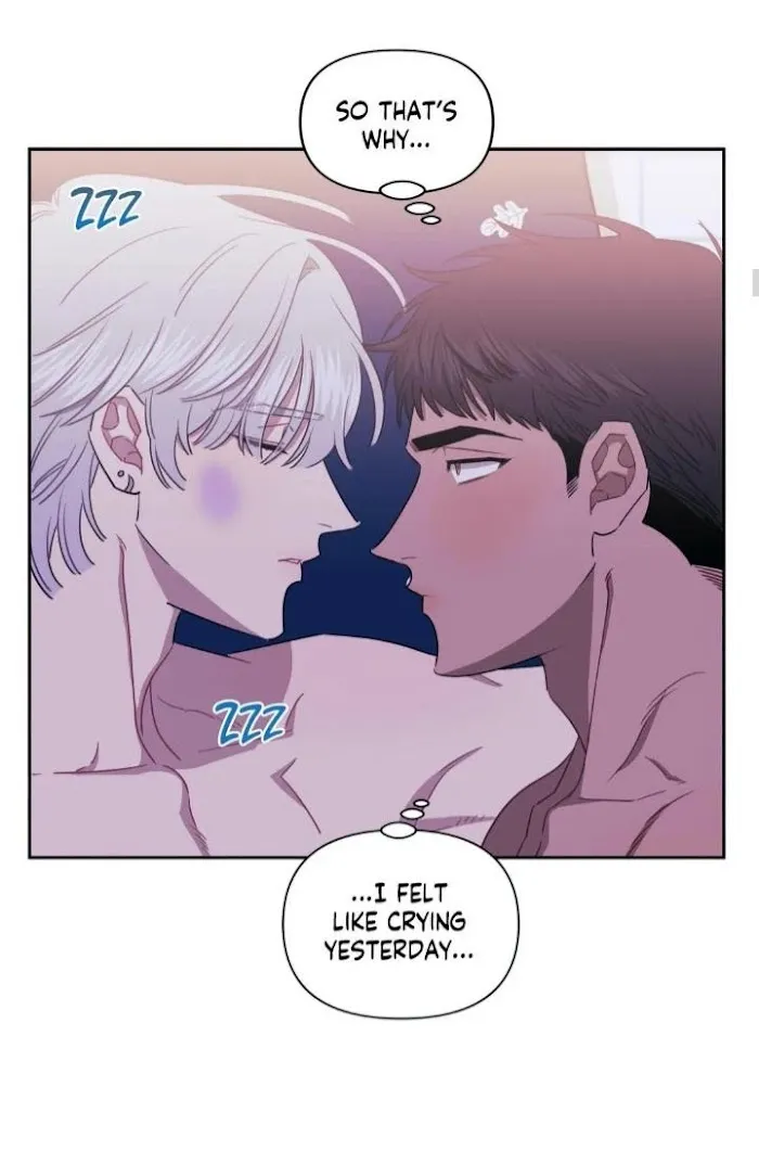 Stranger Than Friends Chapter 27 page 14 - 