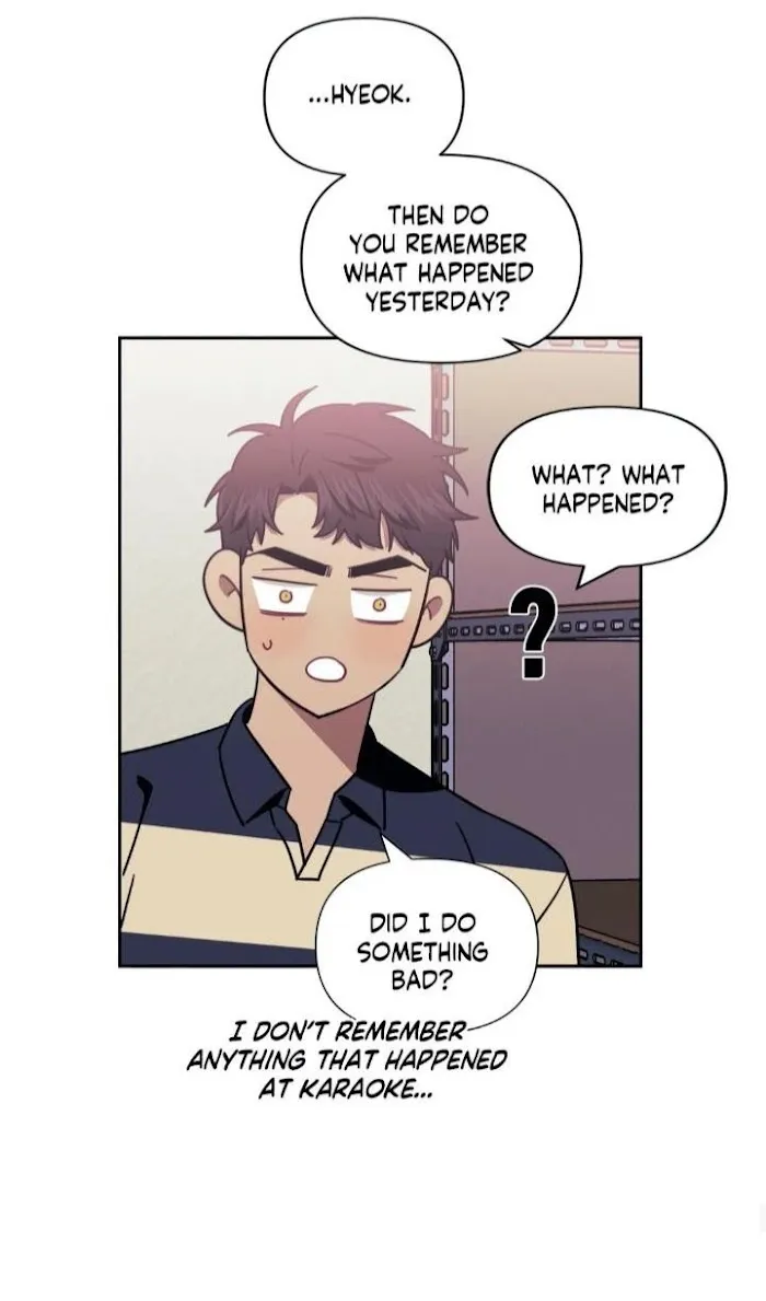 Stranger Than Friends Chapter 27 page 54 - 