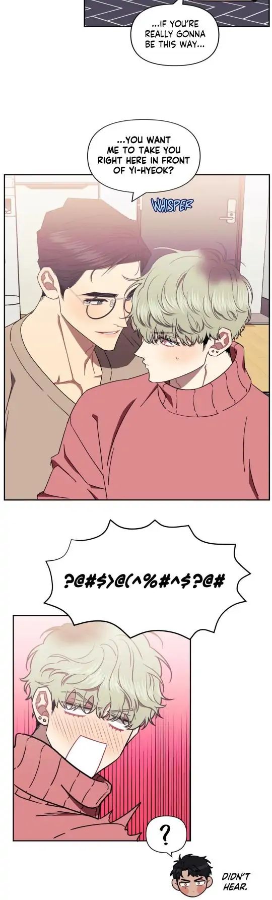Stranger Than Friends Chapter 28.1 page 26 - 