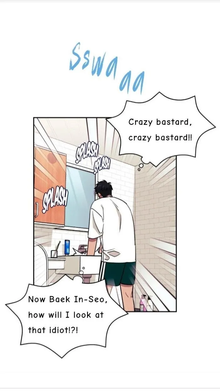 Stranger Than Friends Chapter 3.1 page 13 - 