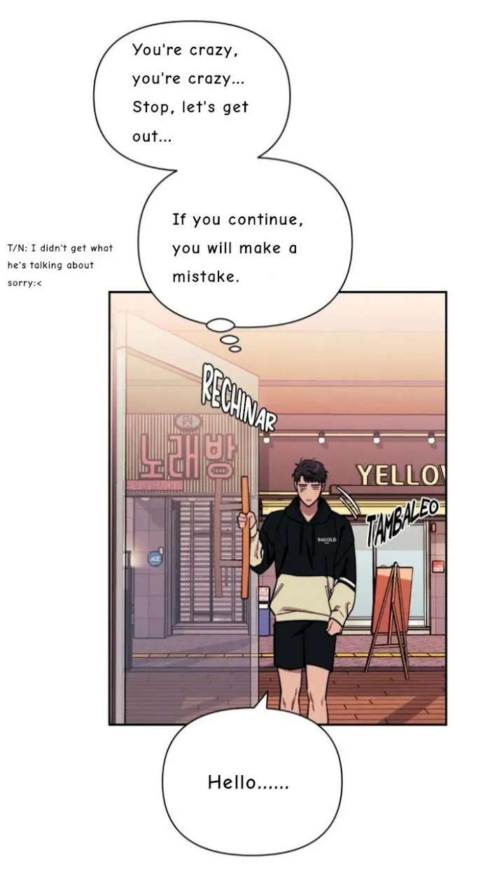 Stranger Than Friends Chapter 3.1 page 17 - 