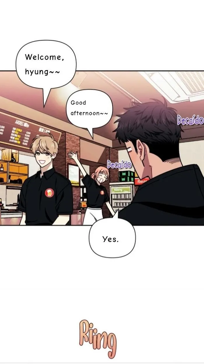 Stranger Than Friends Chapter 3.1 page 18 - 