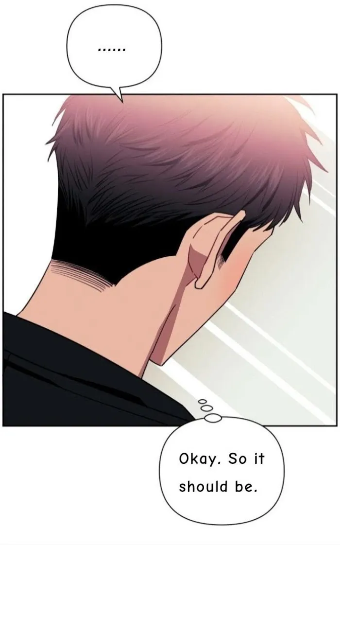 Stranger Than Friends Chapter 3.1 page 22 - 