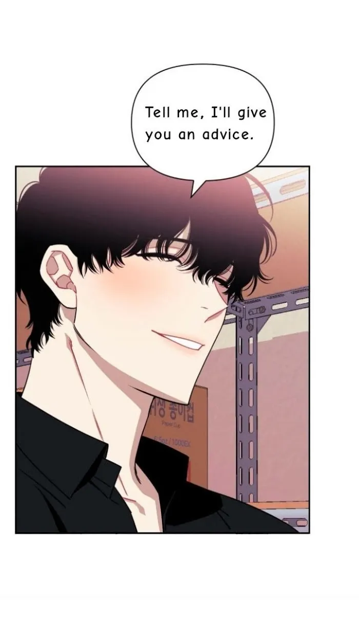 Stranger Than Friends Chapter 3.1 page 29 - 