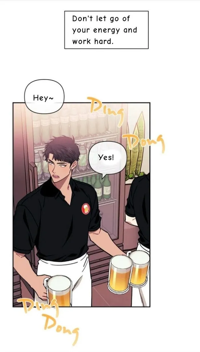 Stranger Than Friends Chapter 3.1 page 42 - 