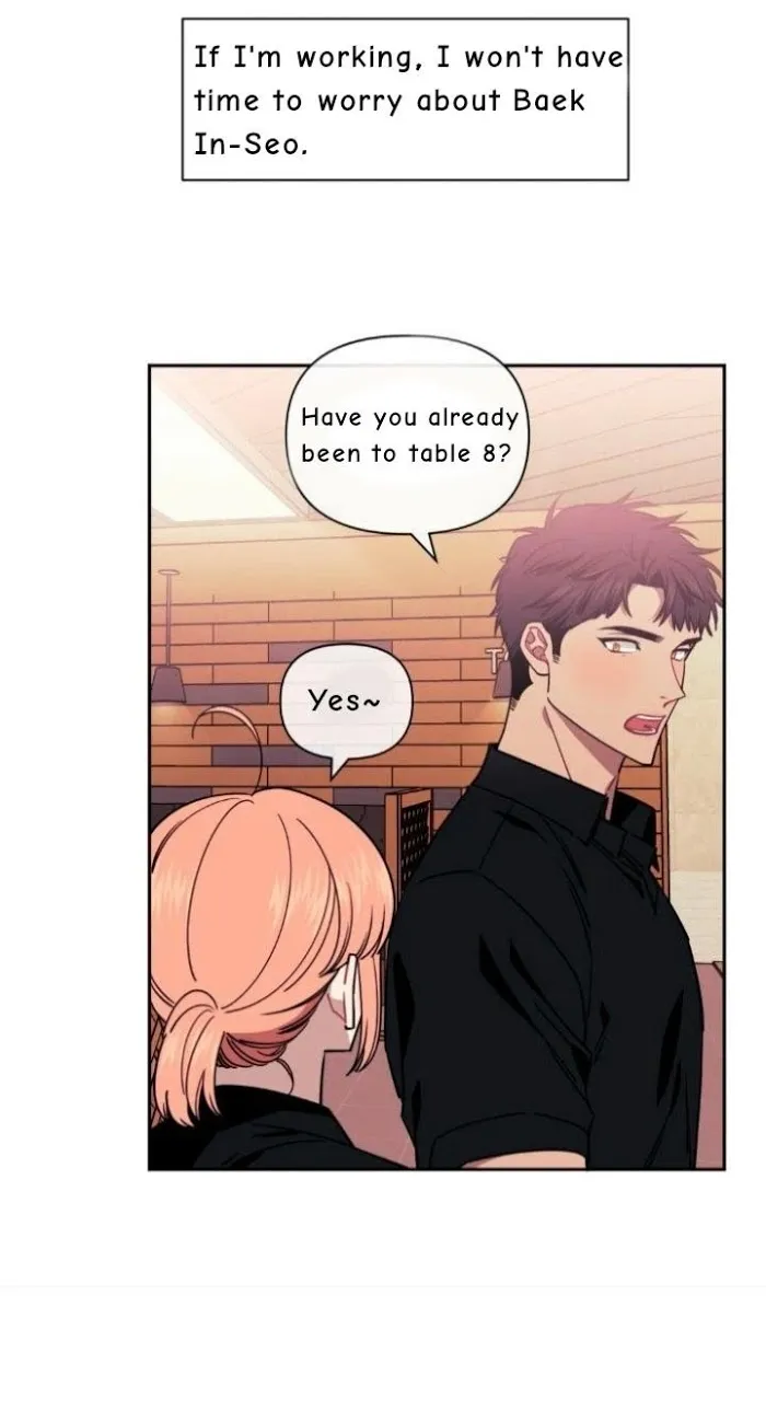 Stranger Than Friends Chapter 3.1 page 43 - 