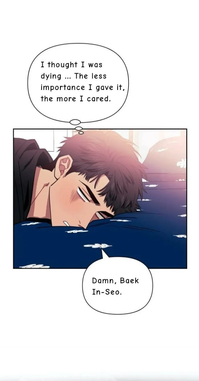 Stranger Than Friends Chapter 3.1 page 46 - 