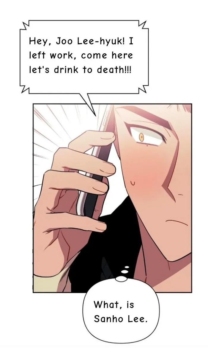 Stranger Than Friends Chapter 3.2 page 4 - 