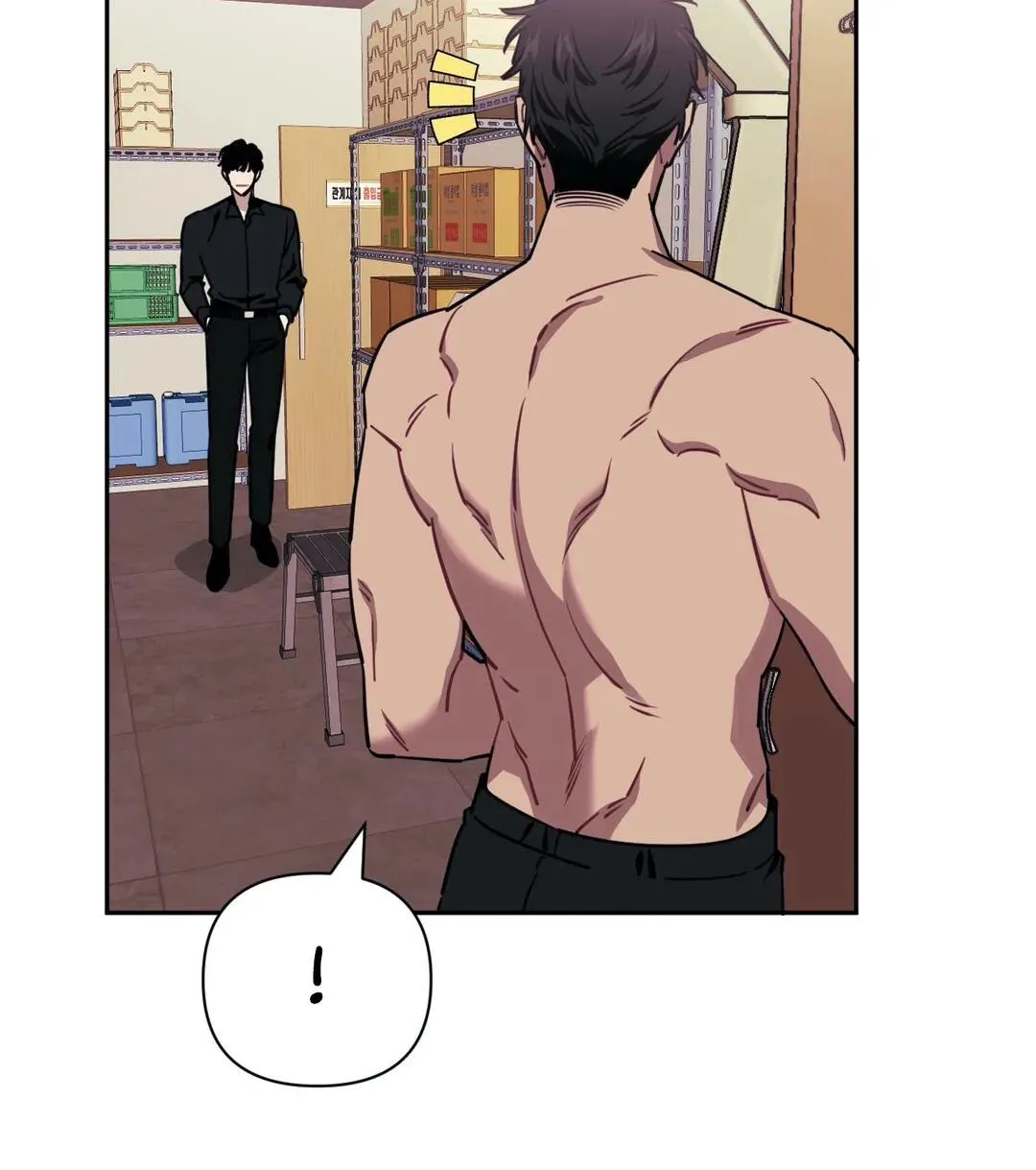 Stranger Than Friends Chapter 3 page 43 - 
