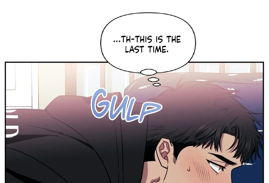 Stranger Than Friends Chapter 3 page 82 - 