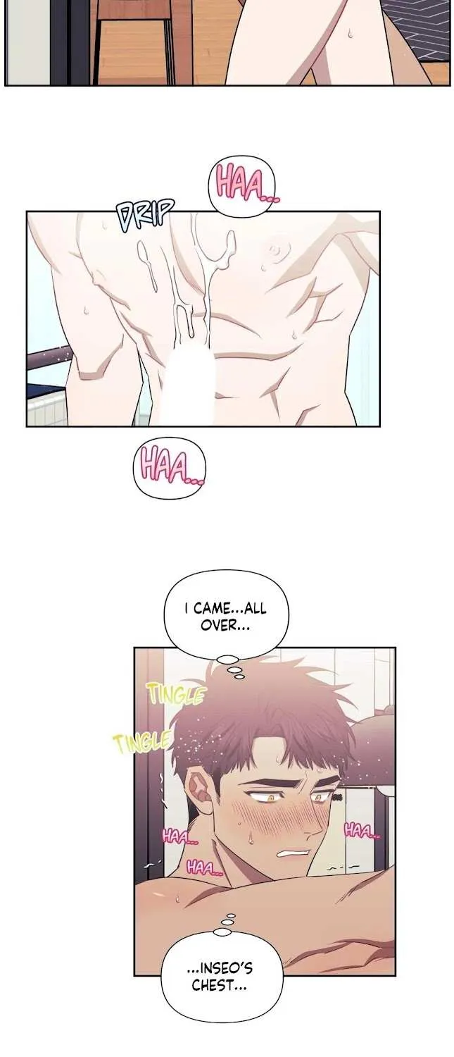 Stranger Than Friends Chapter 30 page 6 - 