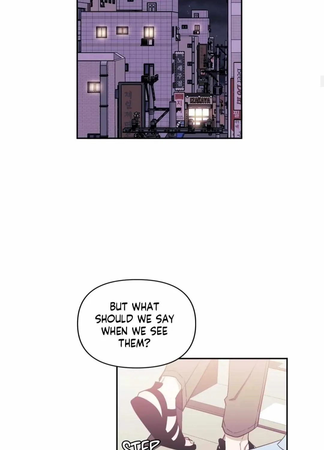 Stranger Than Friends Chapter 31 page 76 - 
